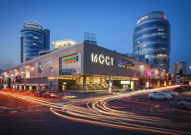 Most City Kos Dnipro Exterior foto